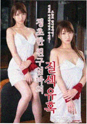 影视大全在线剧集长夜微光