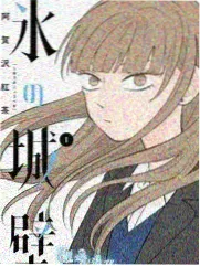 影视大全在线综艺厨房里的辩论